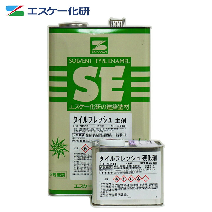 楽天市場】送料無料！タイルフレッシュ 艶消し 3.75kgセット エスケー 
