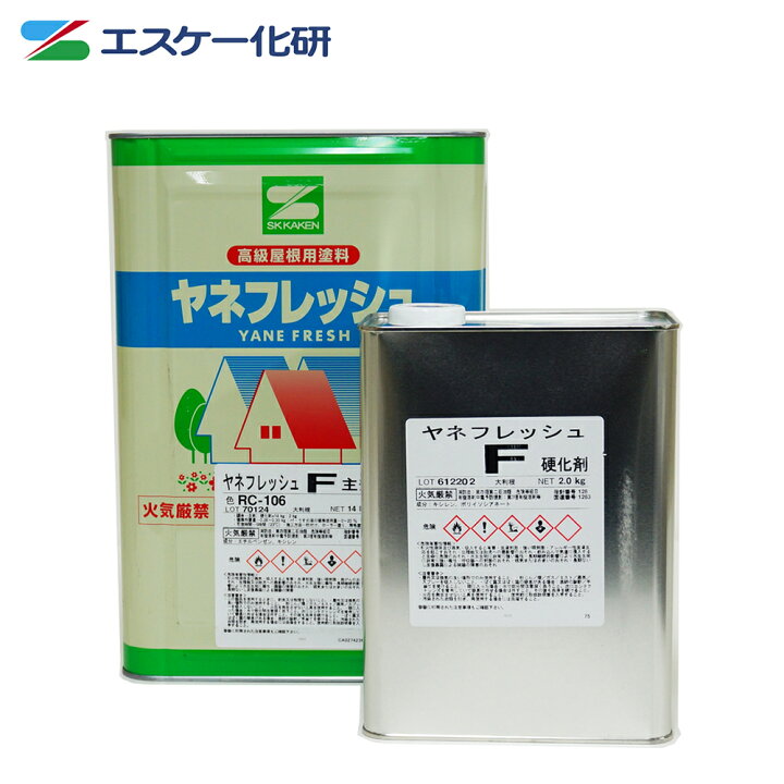 楽天市場】ヤネフレッシュF 16kgセット 艶あり 標準色 エスケー化研 