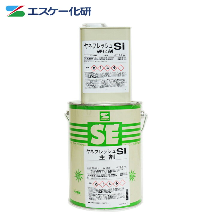 楽天市場】送料無料！ヤネフレッシュSi 艶消し 4kgセット 標準色 