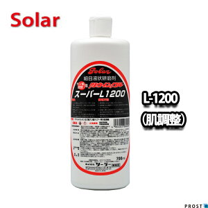 \[[@cEBNX[p[ L-1200 700mlij/ C E^h |bV  cCNX[p[ RpEh