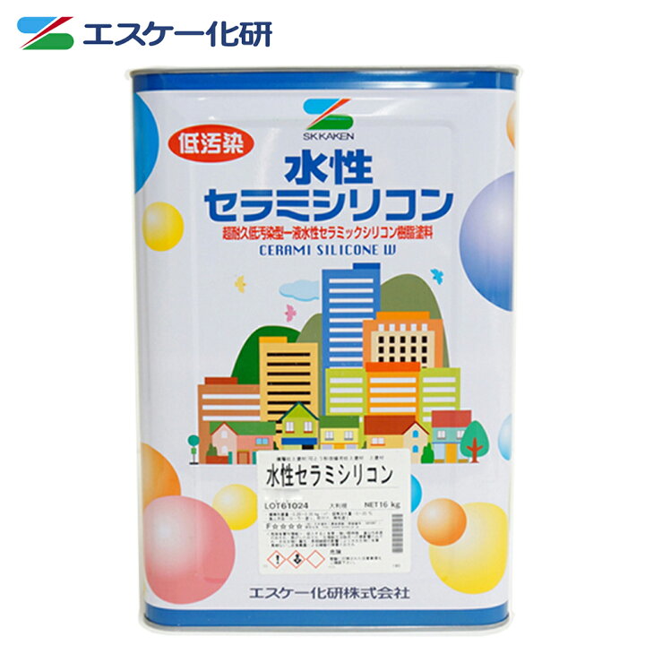 楽天市場】水性セラミシリコン 16kg 艶有 黒系/ 濃彩色 エスケー化研 19-80A引き取り限定‼️エスケー化研 水性セラミシリコン 16kg 外壁塗料