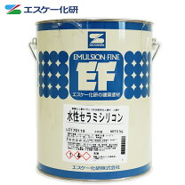 楽天市場】セラミシリコン 3分艶の通販