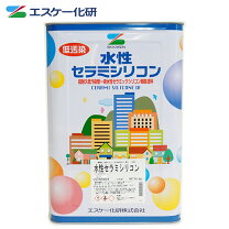 楽天市場】エスケー化研 水性ミラクシーラーエコ ホワイト 15k（DIY 