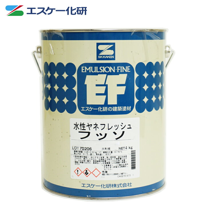 楽天市場】送料無料！水性ヤネフレッシュフッソ 4kg 割高色 エスケー化 