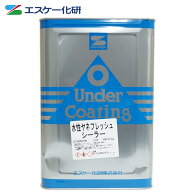 水性ヤネフレッシュシーラー 15kg エスケー化研 屋根用下塗塗料