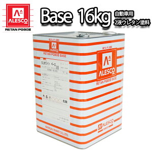 ֐yCgPG80 SU zCg 16kg ԗpE^h@2t Jy@E^@h