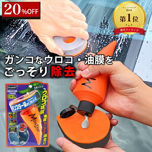 vX^bt KRȖERIENA!CX^[ Zbg A-75 (  tgKX R[g N[i[ KX Ԃ̖ ȒP KX̃ER