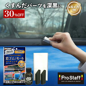 y30OFFzvX^bt SʁE [ɕIh S&S[R[giSp  N[i[ co o hAS S  [tS J[N[i