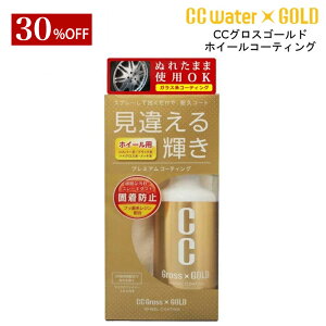 y30OFFzvX^bt CCOXS[h zC[R[eBO 200ml (zC[ zC[p R[eBO   J[N[i[ tbf CCEH[^[ S[h  R[eBO K