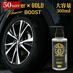 yzzvX^bt CCEH[^[S[h v~A u[Xg BOOST S227 ( ^C R[eBO  [    N₩   ی VR[  Ζnn O oN