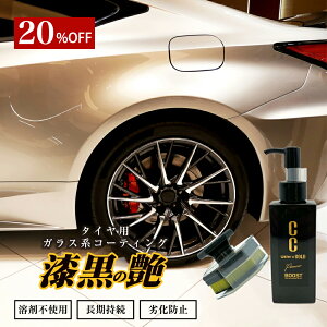 vX^bt yViz CCEH[^[S[h v~A u[Xg BOOST ^C R[eBO ([    N₩   ی VR[  Ζnn O oN F