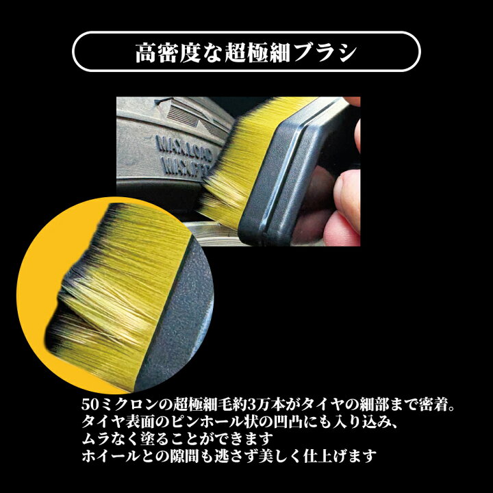 FUOEN のブラシ ブラシ ソフトヘッド セラミック金メッキ クラフト 