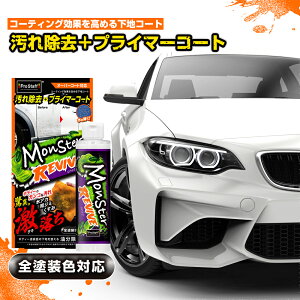 vX^bt yVizꏜ&ƝʂŃcc X^[ oCui KR AJ JW~   N[i[ R[eBO 햌  ɉ  I[o[R[