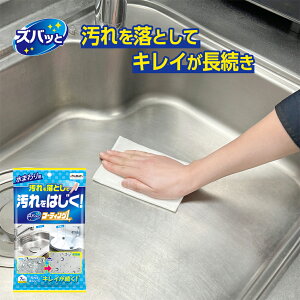 Yob R[eBO1 ܂p(vX^bt  AJ R[eBO  ی AJ k Jr EFbgNX  h ƒ | Lb` C ʑ ܂)