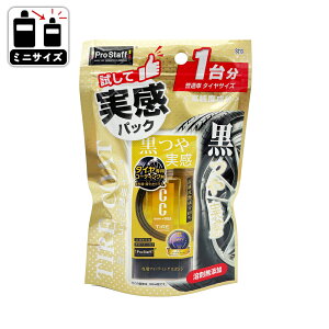 vX^bt ق̉IICCEH[^[S[h ^CR[g 9ml ~j{g Ȃ{H(^C  c sJsJ [  N[i[  c x nܖY 