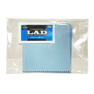 LADibhj KXR[gpNX@10 (vp)