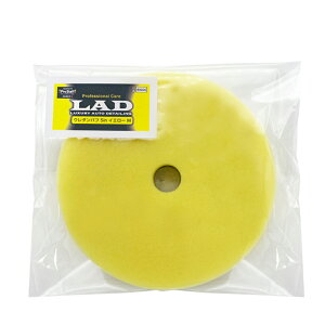 LAD(ラッド) ウレタンバフ 5in イエロー M (プロ用)
