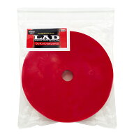 プロスタッフ LAD（ラッド） ウレタンバフ 5in レッド SS (プロ用)