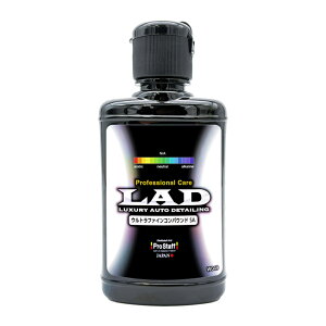 LADibhj Egt@CRpEh SA (vp)