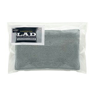 vX^bt LADibhj CeAN[jOpbh (vp)