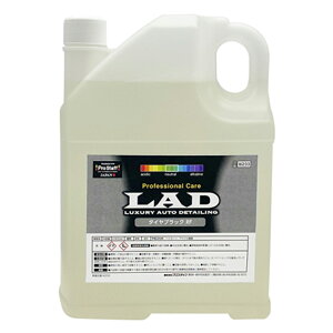 �v���X�^�b�t LAD�i���b�h�j �^�C���u���b�N RF (�v���p)