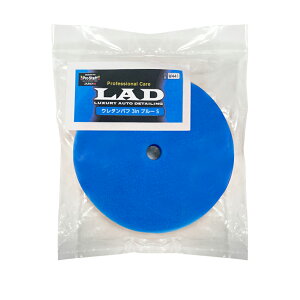 LAD E^ot 3in u[ S