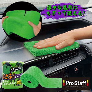 vX^bt X^[ XpCNX O[( X^[ NX [^Cv Lb`y[p[  P201 bNX eiX ق |  @ z^I ^I 