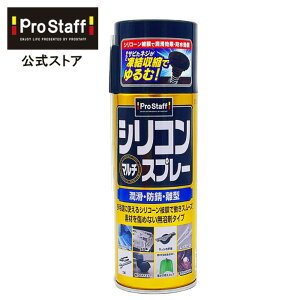 vX^bt EhKE^ ȏLIVR}`Xv[ d-70 X[YɂĎKhBpz[XtihK hKXv[ Xv[ ICXv[ h