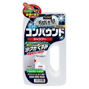 vX^bt @m RpEhVv[ Cg( RpEh qpE_[ {fB[ AJ  ԃLY EH[^[X|bg 򉻔햌  A n)