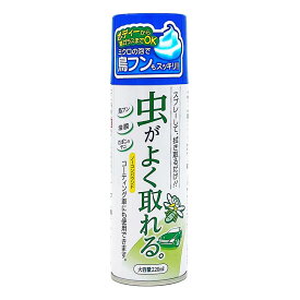 プロスタッフ 64バスター(ムシバスター)( ボディー 窓ガラス 虫 鳥 鳥フン 泡タイプ 車内 タバコ ヤニ コーティング施工車 虫取りスプレー 虫除去) 【SG】