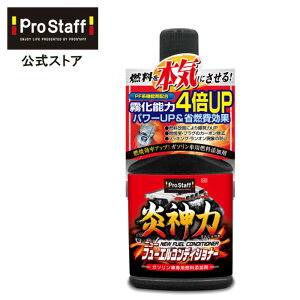 vX^bt (PROSTAFF) _ j[t[GRfBVi[(K\ R^NY J[N[i[ }CN~Xg RČ J[{ XbW  rKX N[ Y