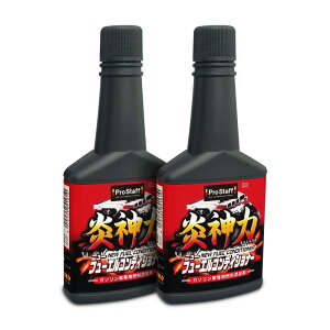 vX^bt (PROSTAFF) _ j[t[GRfBVi[ 2P(K\ R^NY PFn@\ J[N[i[ }CN~Xg RČ J[{ XbW  rKX N