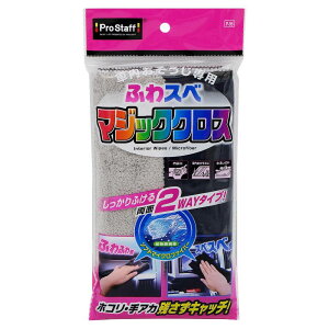 vX^bt ԓ ӂXx }WbNNX (y@ NN | ȒP zR AJ  ^oR j ԓp z 2WAY _bV{[h nh t ~[)