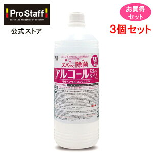 yz&L YobƏ AR[^Cv 950ml C-83 3Zbg ( L AR[77.5vol% e[u  CX ֎q C^[tH {^ ԓ 肷 hAmu XCb` ^