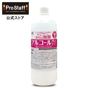 vX^bt &L YobƏ AR[^Cv 950ml C-83 ( L AR[77.5vol% e[u  CX ֎q {^ ԓ 肷 hAmu XCb` ^oR Jr ybg L 