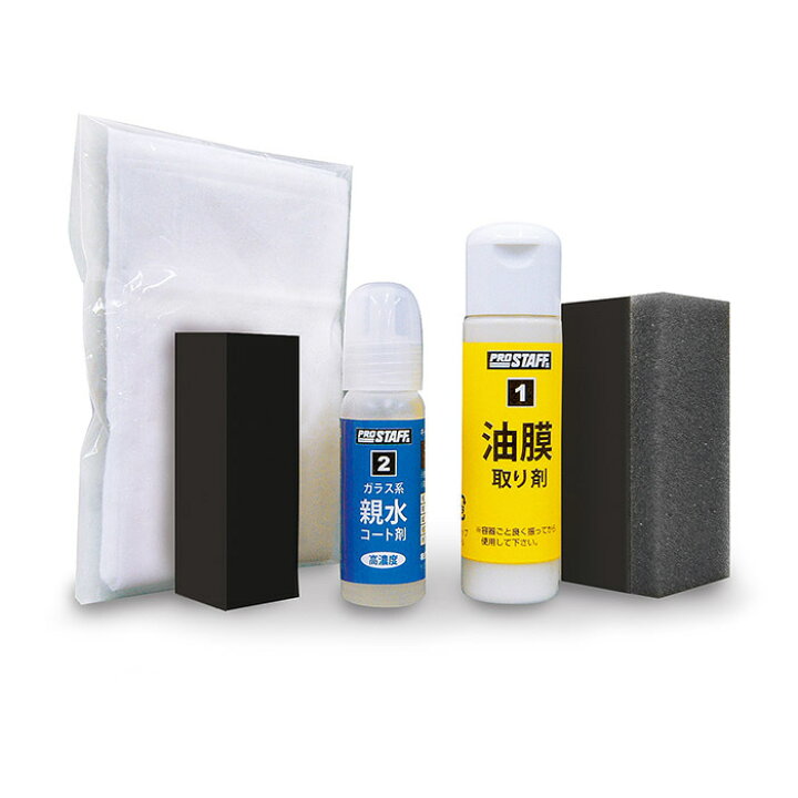 楽天市場 キイロビンミラクリア 車 カー用品 油膜 洗車 クリーナー 除去 汚れ くもり止め くもりどめ 水垢 水アカ ミラー サイドミラー 親水 コート 洗車用品 雨 水滴 弾かない プロスタッフ 今ならおまけ付き Prostaff プロスタッフ 楽天市場店