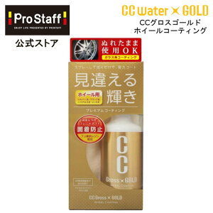 vX^bt CCOXS[h zC[R[eBO 200ml (zC[ zC[p R[eBO   J[N[i[ tbf CCEH[^[ S[h  R[eBO KXn u