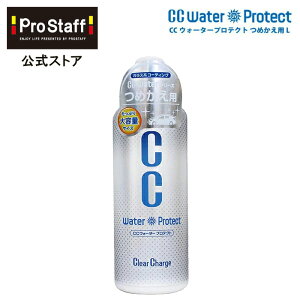 vX^bt CCEH[^[veNg ߂p L e480ml (ccS[h  bNX {fB KX wbhCg bL J[N[i[ a  CCEH[^[ ԗpi R[eBO K