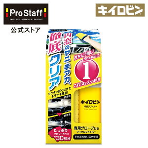 vX^bt LCr  KXN[i[ (KX  햌 AJ ^oR j Zn𐬕 O[u KX Y J[N[i[ LC  藎Ƃ  J[pi t