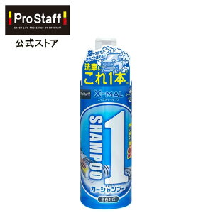 vX^bt GbNX}[ Vv[ S197 ( P~J  ԗpi J[PA J[eiX J[N[i[ ShFΉ R[eBO{H A 킠 N[~[