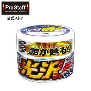 vX^bt [Ȍ򂪒! ϋvbNX zCgp[ԗp bNX (c XLY  ϋv  )