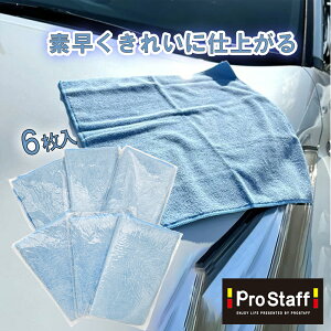 vX^bt yzx }CNt@Co[ ԃ^I 6 (}CNt@Co[ z ɍב@ \NX R[eBO {H ԃNX z h~ hCONX