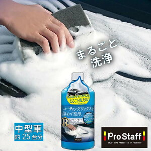 vX^bt t@CtH[ J[Vv[ J[Vv[ ( P~J ԗpi J[PA J[eiX ShFΉ R[eBO{H m[RpEh A N[~