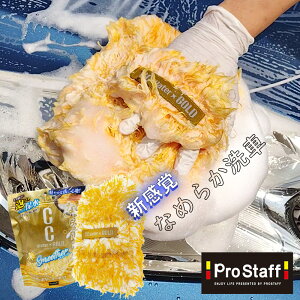 vX^bt ₳BNɑf𗎂Ƃԗp~bg CCEH[^[S[h X[U[ P195( Vv[ EHbV~bg A ԏh~ X|W ԃbv ԗpi J[