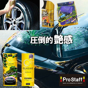 vX^bt yz GLASIASZbg X^[ R[eBOu[X^[ S199 & hCX^[ @グNX P191 & ^CR[eBO S181 &OVAX S[h S183 4_Z