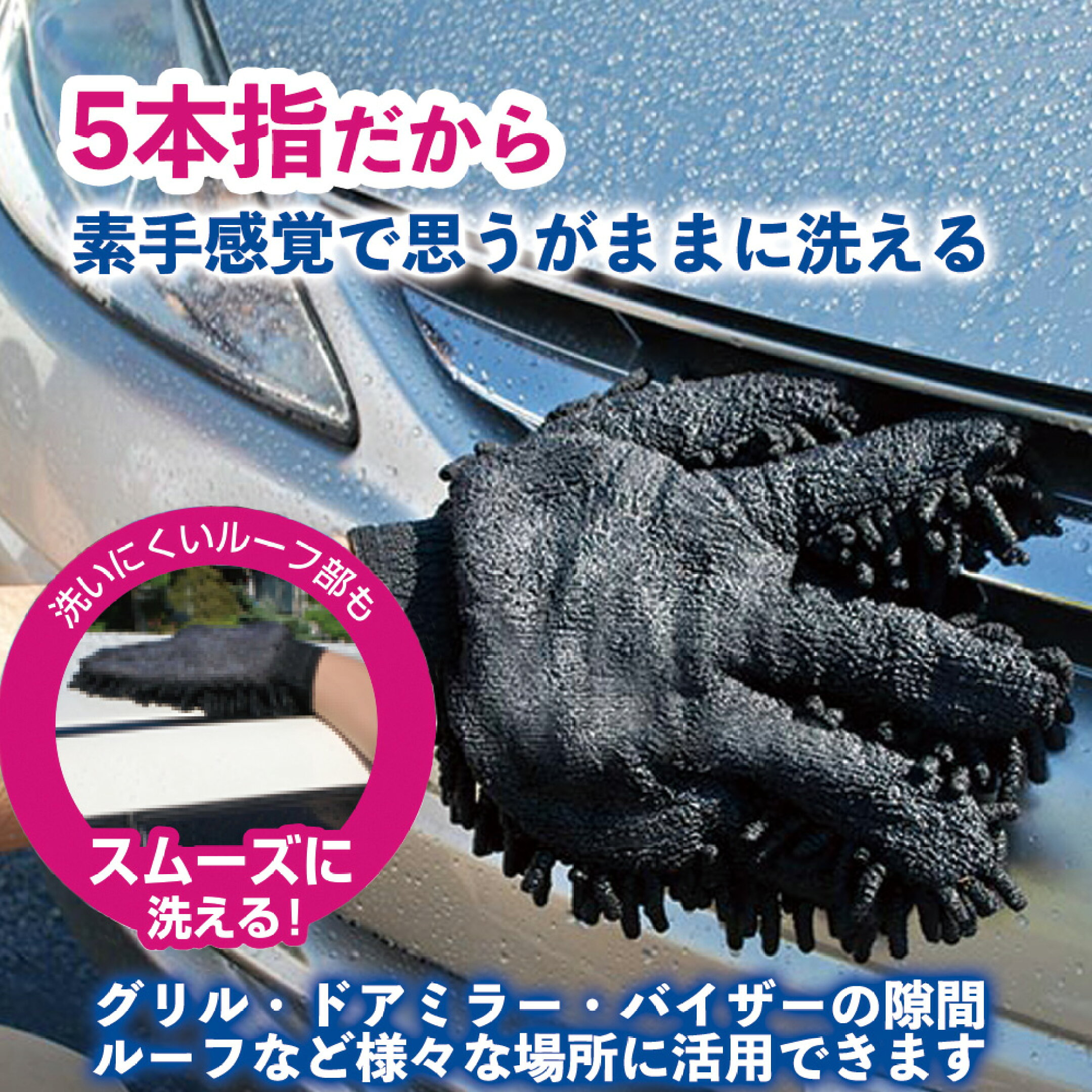 ゴリラの手01
