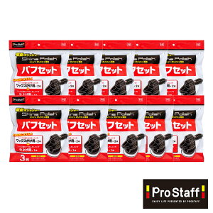 yzVC|bV otZbg 10Zbg(d|bV[ tւ ւp  |bV[  J[N[i[ ot R[eBO  bNX J[pi  X|W L