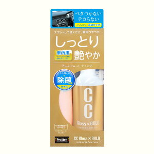 CCOXS[h CeAR[eBO( ԓ   p[c S U[ ѓdh~ J[N[i[   Ƃ c mVR^Cv eJȂ R[eBO