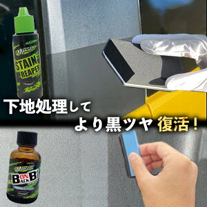 vX^bt X^[ obNIubN&X^[ XeC[p[i N[i[ co o hAS S  [tS J[ [ O h LY 