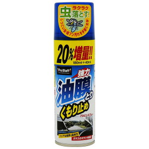 vX^bt urXv[220 (   McL KX  j C   J ~ ȒP KXN[i[ ) ySGz